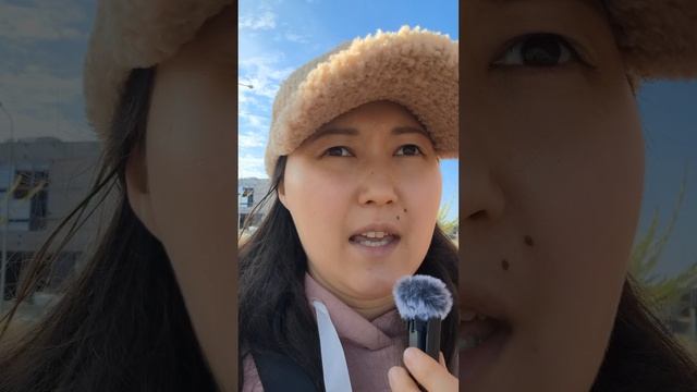 Эффективное общение для достижения целей смотреть онлайн