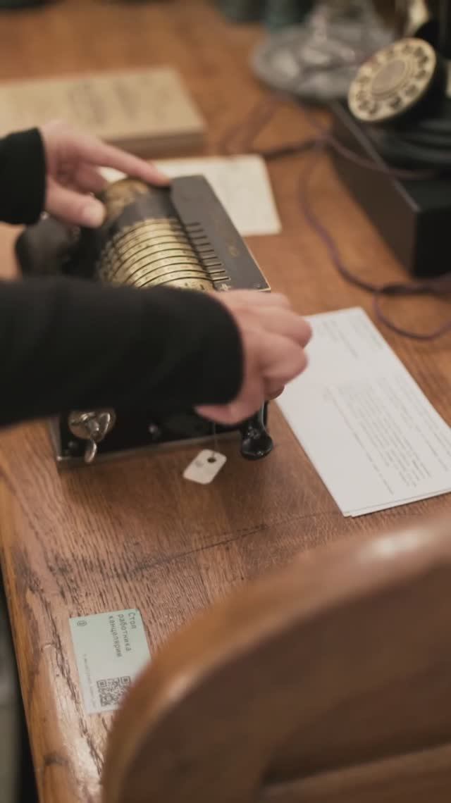 Звуки Музея Политеха 🏛 смотреть онлайн