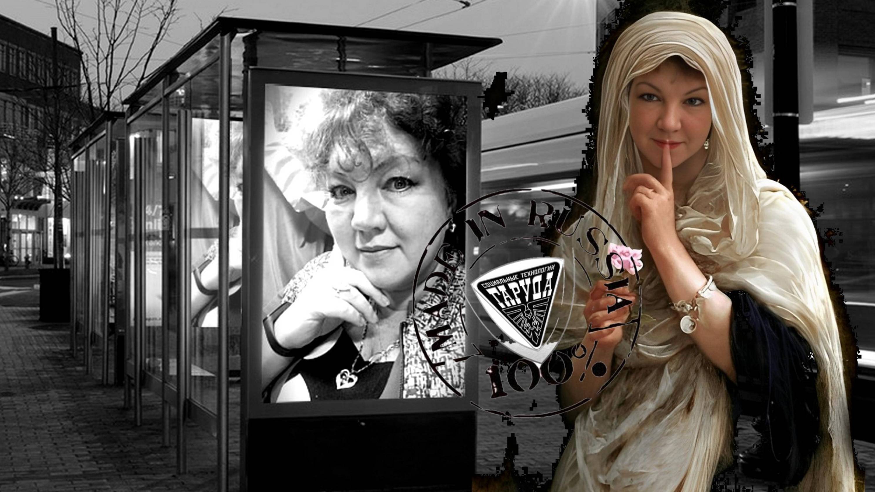 ТРОПАРЬ СВЕТЛАНЫ ПОЛИЩУК ☦️ смотреть онлайн