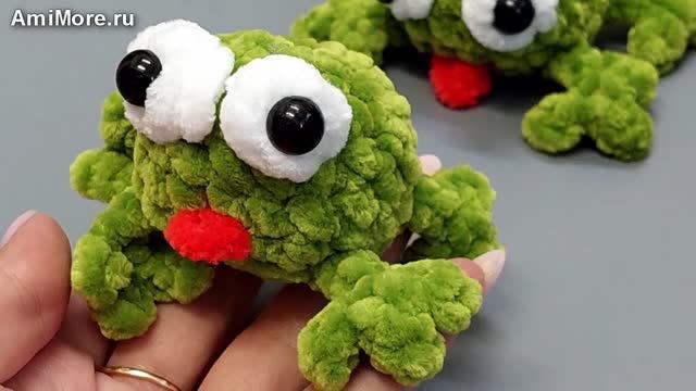 Амигуруми: схема Озорные Лягушата | Игрушки вязаные крючком смотреть онлайн