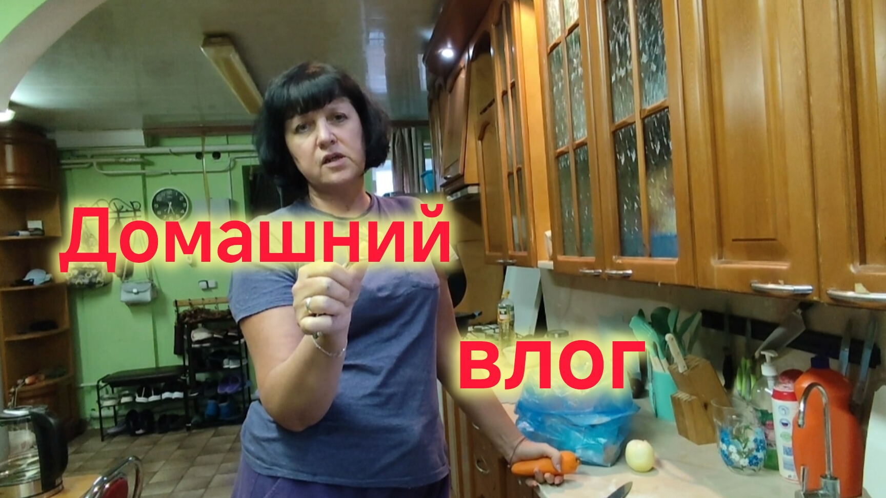 Ейск🍒/Урожай кабачков/Овощное рагу и оладьи из кабачков/Домашний влог/Болталка смотреть онлайн