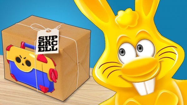Посылка от Brawl Stars Supercell для желейного зайца Харитона!?