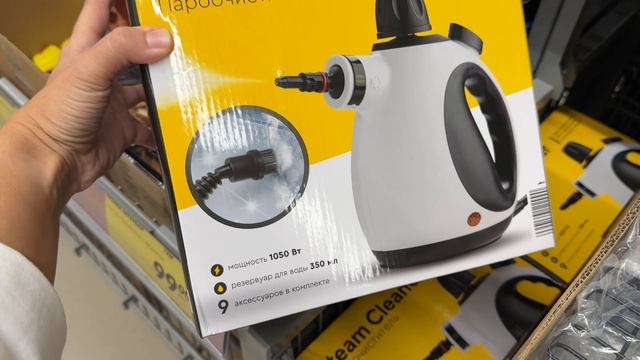 😻 ЧИЖИК ТАКОГО ЕЩЕ НЕ ПРИВОЗИЛ 💛 ДУМАЮ НАД ПОКУПКОЙ ☺️ Обзор новинок недели 🔥 смотреть онлайн