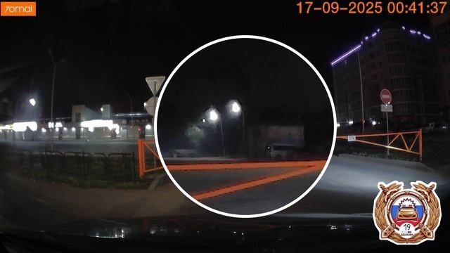 Упал с багажника смотреть онлайн