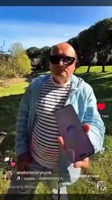 VID-20250606-WA0000.mp4 смотреть онлайн