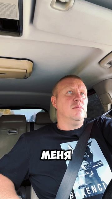 Везде есть свои плюсы!!!