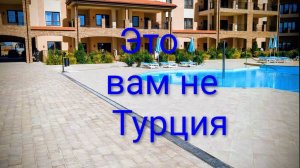 Новостройки Евпатории 2025. Очуметь, элитное жильё на любой вкус!Застройка города идёт полным ходом