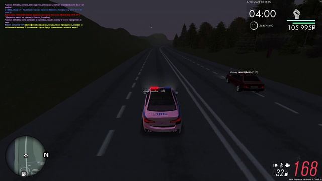 MTA_ San Andreas 2025-09-17 18-08-3722- Trim смотреть онлайн