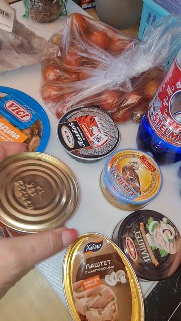 РаспаковкаЧек смотреть онлайн