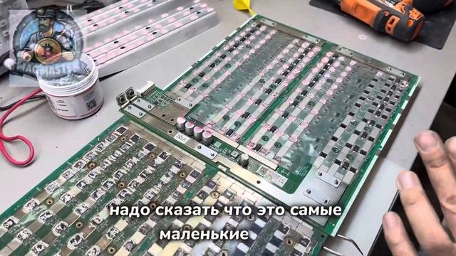 #обзормайнера #s19jpro  #104th На тексталите и на алюминии⠀