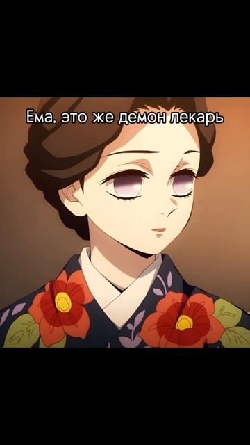 крд смотреть онлайн