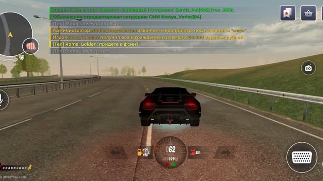 3667.mp4 смотреть онлайн