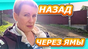 ВОЛОГДА, ЯРОСЛАВЛЬ, ТУТАЕВ, РЫБИНСК, КАЛЯЗИН - сквозь время и по пути с небом | ОТПУСК ЛЕТО 2025 #6