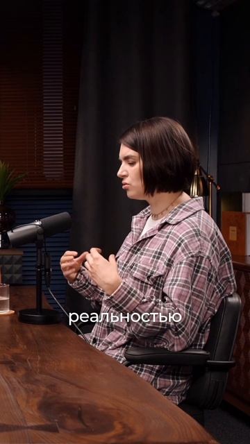 Если уже есть ребёнок - зачем замораживать яйцеклетки? смотреть онлайн