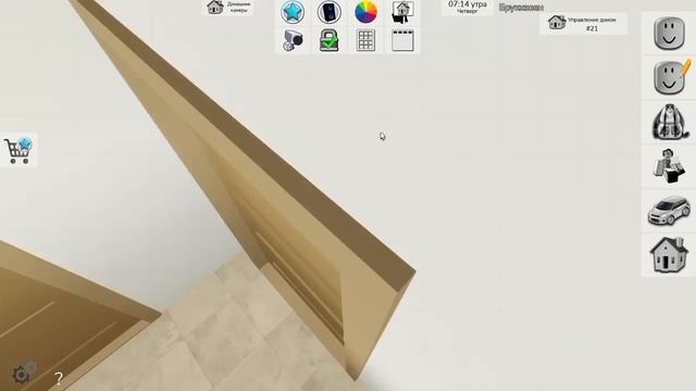 супер - апупенное обновление в бруке! Брукхевен рп. S. caizn смотреть онлайн