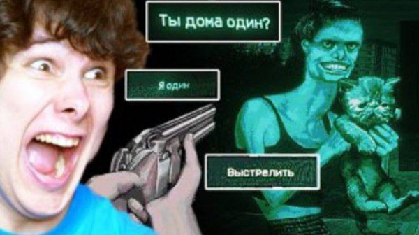 это не мой сосед б̵̢͉̖̮̀̀͊̈́͗е̶̢̛̟̼̝̝͎̬͖̝͌̀̂́͛̌͝г̶̩͈̮̥̳̮̃͆́̍̋̚͝ӣ̷̤͒̀̅͒̂̚͝͝ - No I'm not a Human #1