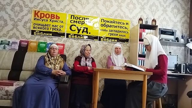 В.1365 Влияет ли кремирование на участь души в загробном мире? Тема: Разбор ответов... Дополнение. смотреть онлайн