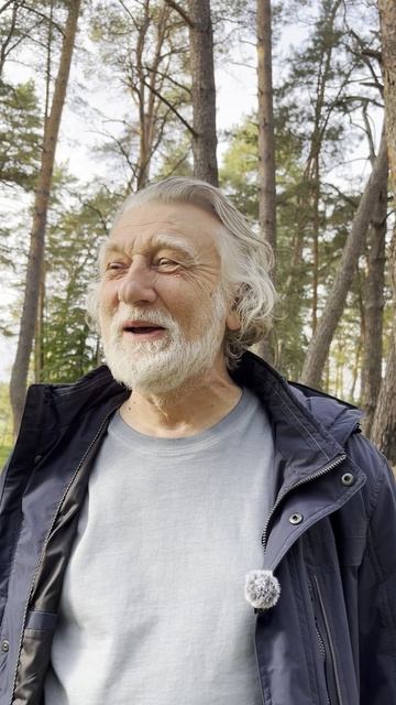 Энергии осени смотреть онлайн