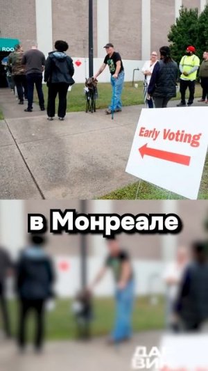 Интересно за кого бы он проголосовал