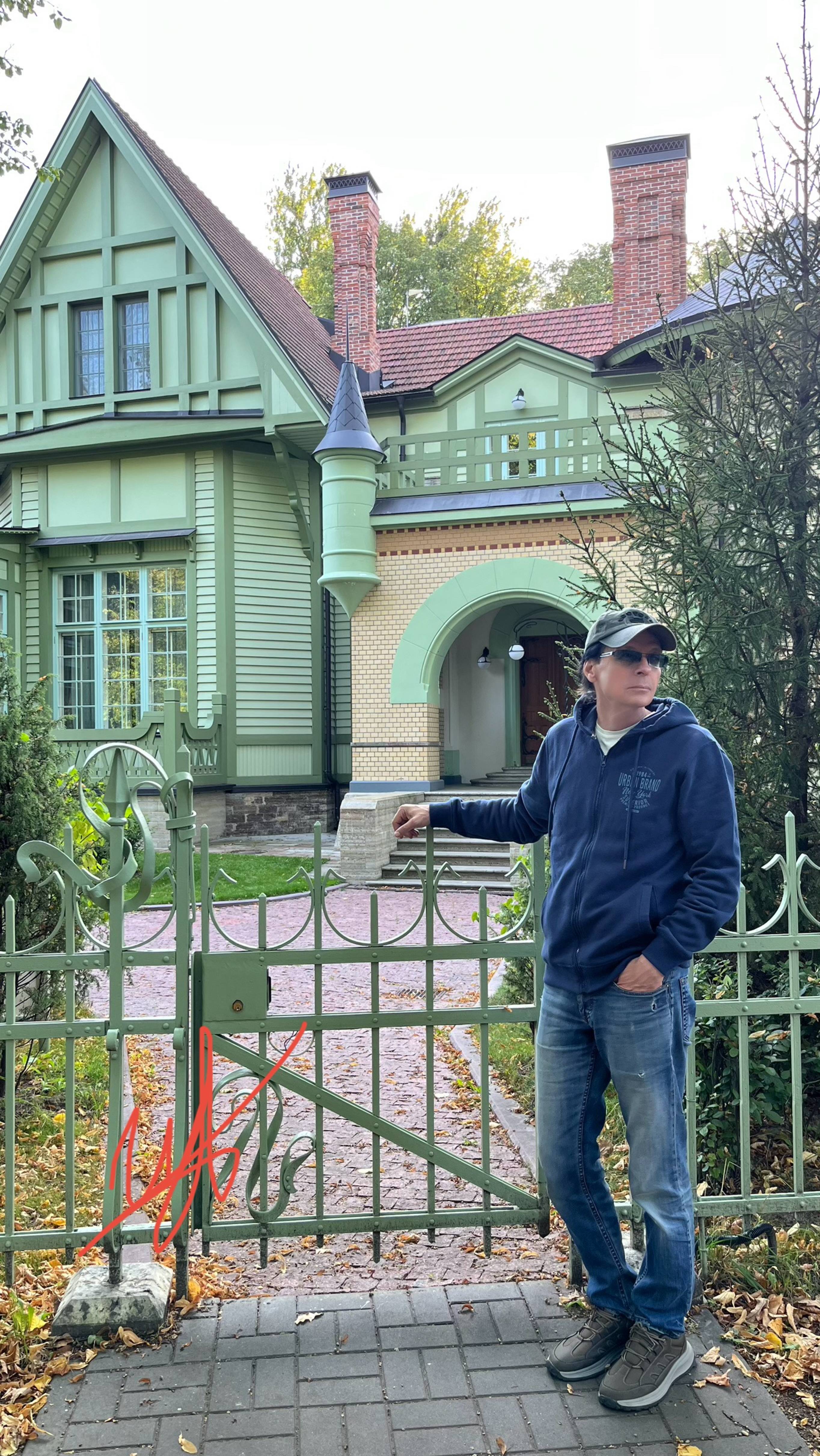 video hit Игорь Латышко смотреть онлайн