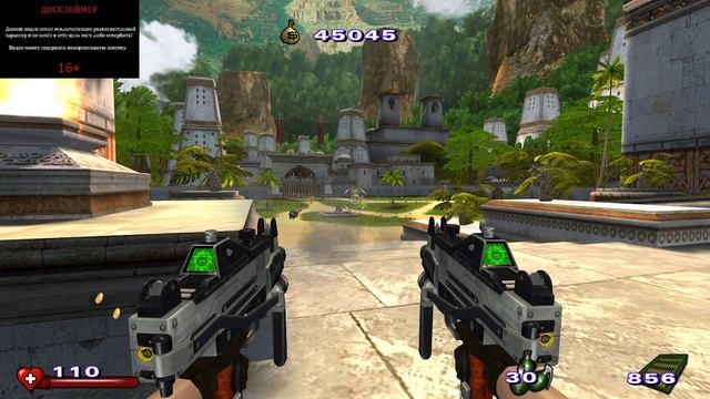 ПРОХОЖДЕНИЕ Serious Sam 2 №2