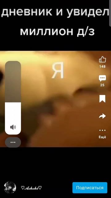 АХАХАХХАХАХАХА РЕАЛЬНО смотреть онлайн