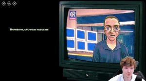 👽 Остался ОДИН ДОМА В Апокалипсисе! [Полное Прохождение Игры] • No, I'm Not a Human

🎀Видео MrLolo