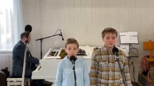 Муз. школа Гармония " ОН ЕСТЬ" - детский дуэт _Илья Сахарук, Наум Пилипчук. г.Минск