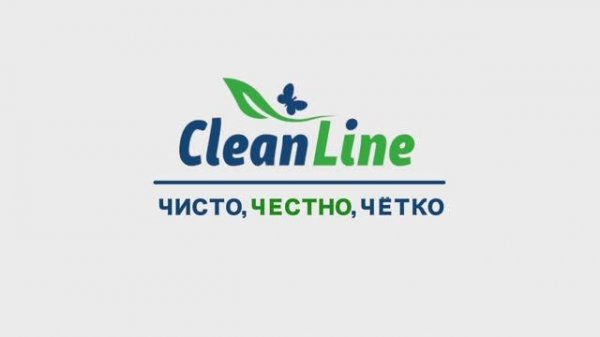CLEANLINE