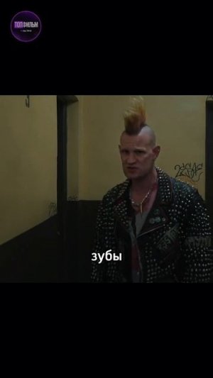 Криминальная история с острыми поворотами