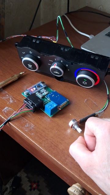 Климат от Калины 2 в Калину 1. Реализация сигнала запроса включения кондиционера