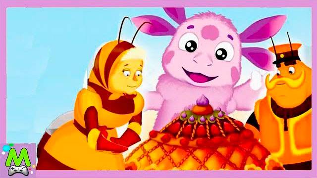 Лунтик Печет Самый Вкусный Пирог.Секрет Приготовления от Дедушки Шера.Мультик Игра смотреть онлайн