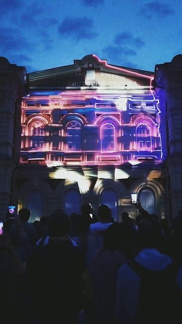 Маппинг на музее истории города Иркутска. смотреть онлайн