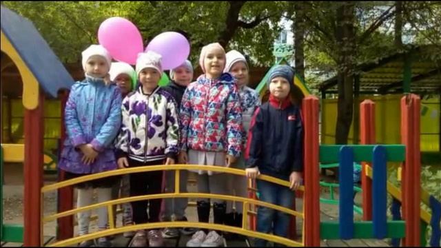 День города 2021 смотреть онлайн