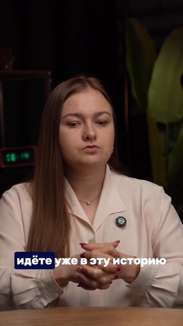 Делегирование = личный бренд?