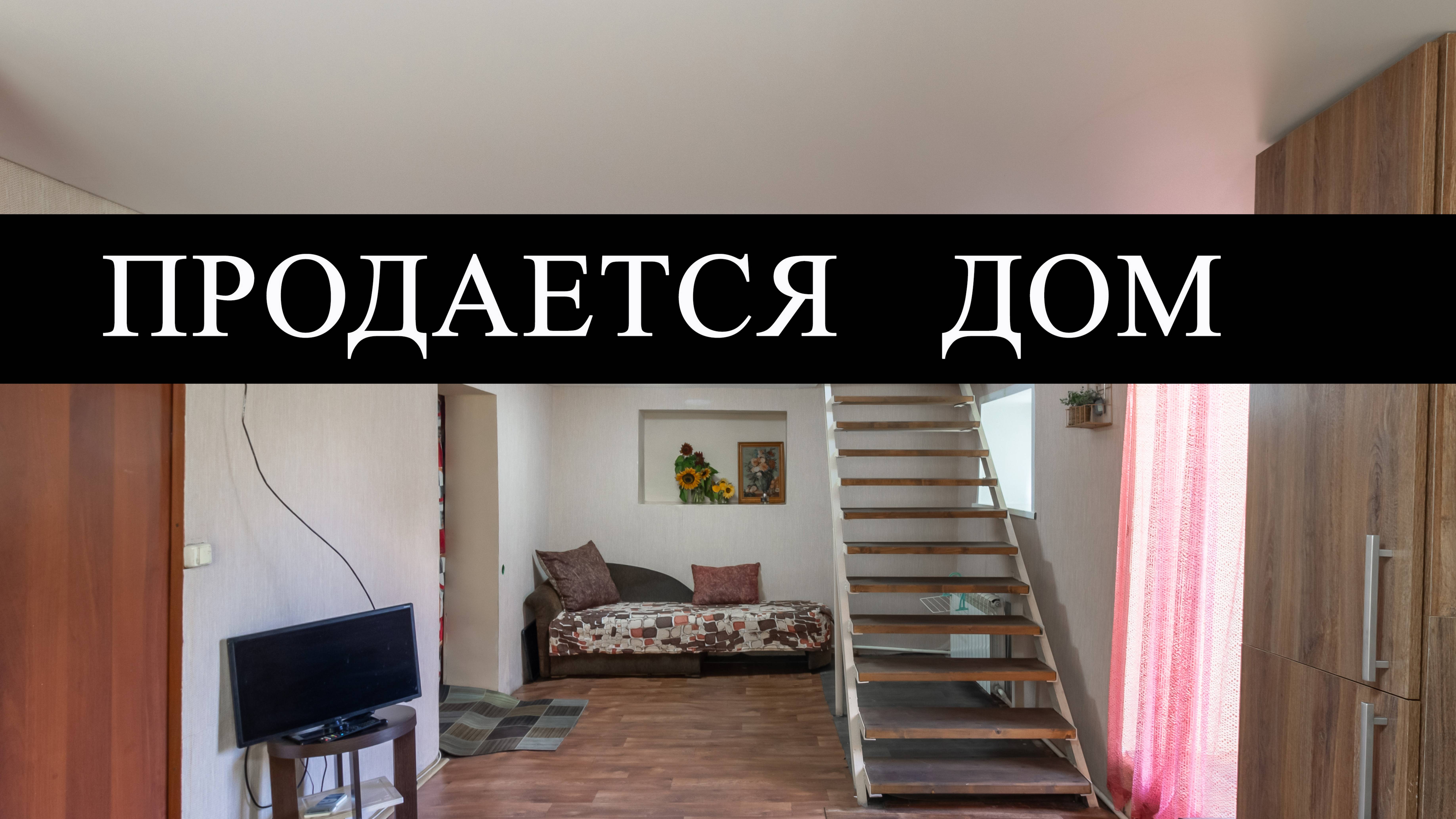 6452705 смотреть онлайн