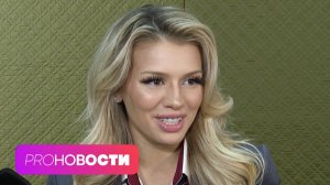 На какую награду претендует Люся Чеботина? Группу "Сектор газа" хотят запретить? | PRO-Новости