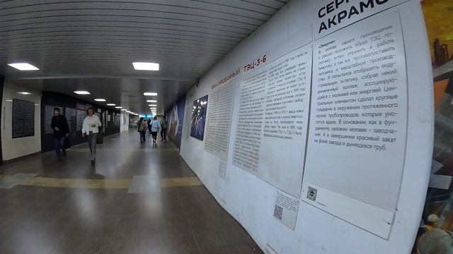 ПРОГУЛКИ ПО ОМСКУ. МЕТРОПОЛИТЕН ОДНАКО.... смотреть онлайн