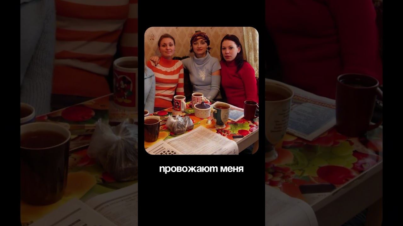 Обо мне❤️Подписывайтесь на мой Инстаграмм Sevcenko.psy #shortvideo #shorts #shorts #деньги