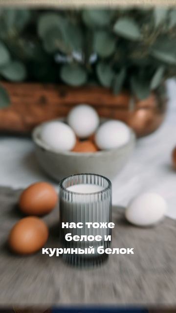 Пиши в комментариях «Аллергия» пришлю тебе чек-лист.