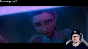 Все грехи и ляпы мультфильма "Кейпоп-Охотницы на Демонов" ► Далбек ( Dalbek ) | Реакция