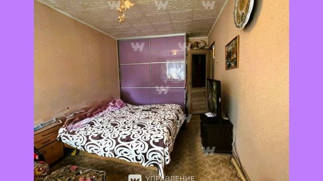пуркаева 82а смотреть онлайн