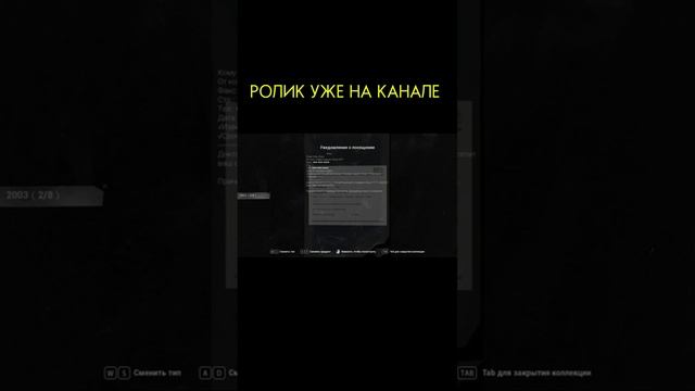 АЙСБЕРГ ПО SCP #scp #scpfoundation #shorts #youtubeshorts #youtube #ютуб #ютубшортс #шортс #сцп