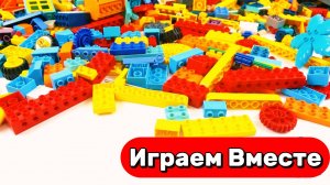 АСМР СБОРКА РАЗВИВАЮЩИЕГО КОНСТРУКТОРА ЛЕГО ДЛЯ ДЕТЕЙ 🔴 СТРОИМ МАШИНКИ И ТЕХНИКУ ЛЕГО
