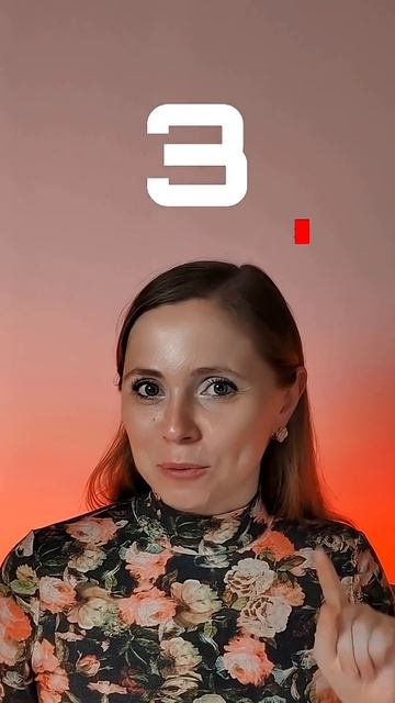 Угадай слово или кто учится в старшей школе по годам #english #grammar #английскийязык смотреть онлайн