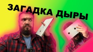 Избавляемся от отверстий ЛЕГКО! TIG сварка алюминия [ВРЕДНЫЕ СОВЕТЫ №0]