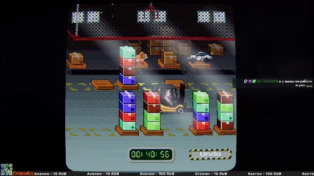 Чистим унитазы и не только смотреть онлайн