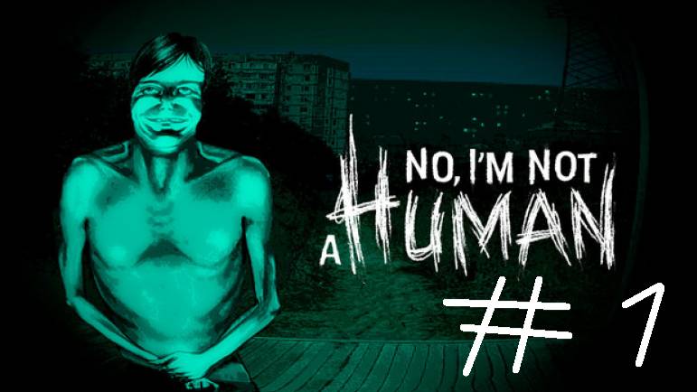 No, I am not a Human