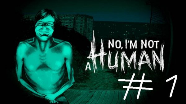 No, I am not a Human