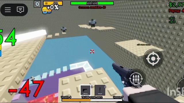 Башня зомби роблокс